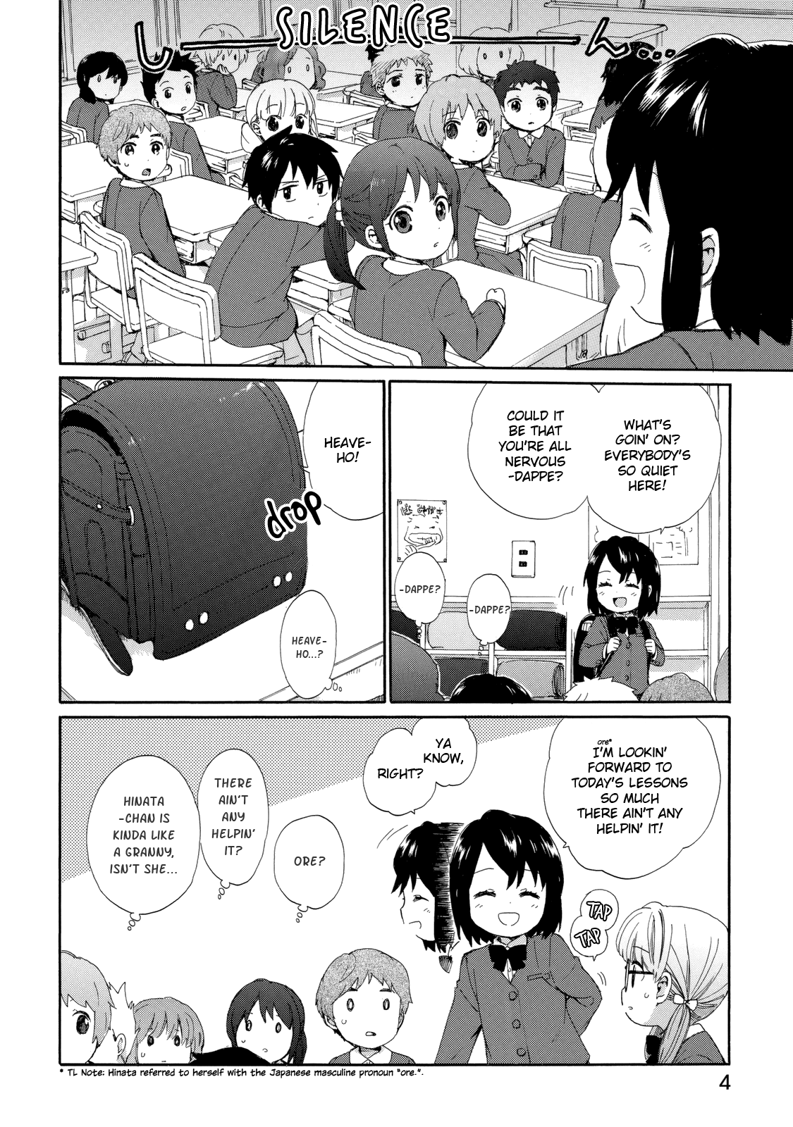 The Cute Little Granny Girl Hinata-chan Chapter 19 page 6 - Chapter 19: The Next Grade-like Encounter