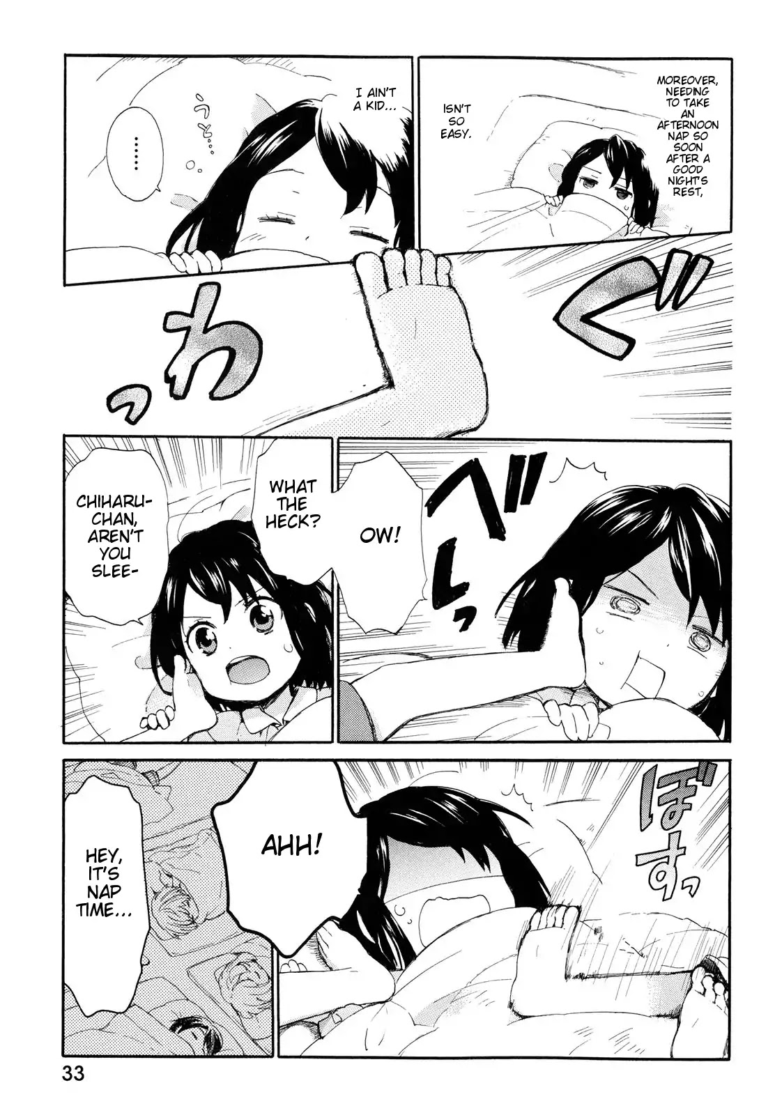 The Cute Little Granny Girl Hinata-chan Chapter 2 page 11 - Chapter 2: Afternoon Nap-like Lump