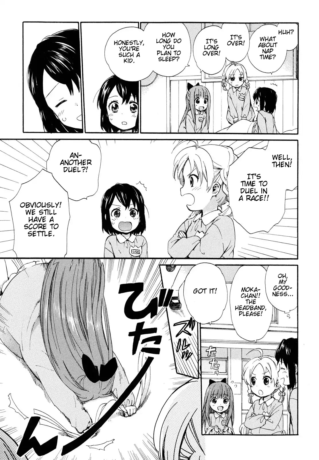 The Cute Little Granny Girl Hinata-chan Chapter 2 page 15 - Chapter 2: Afternoon Nap-like Lump