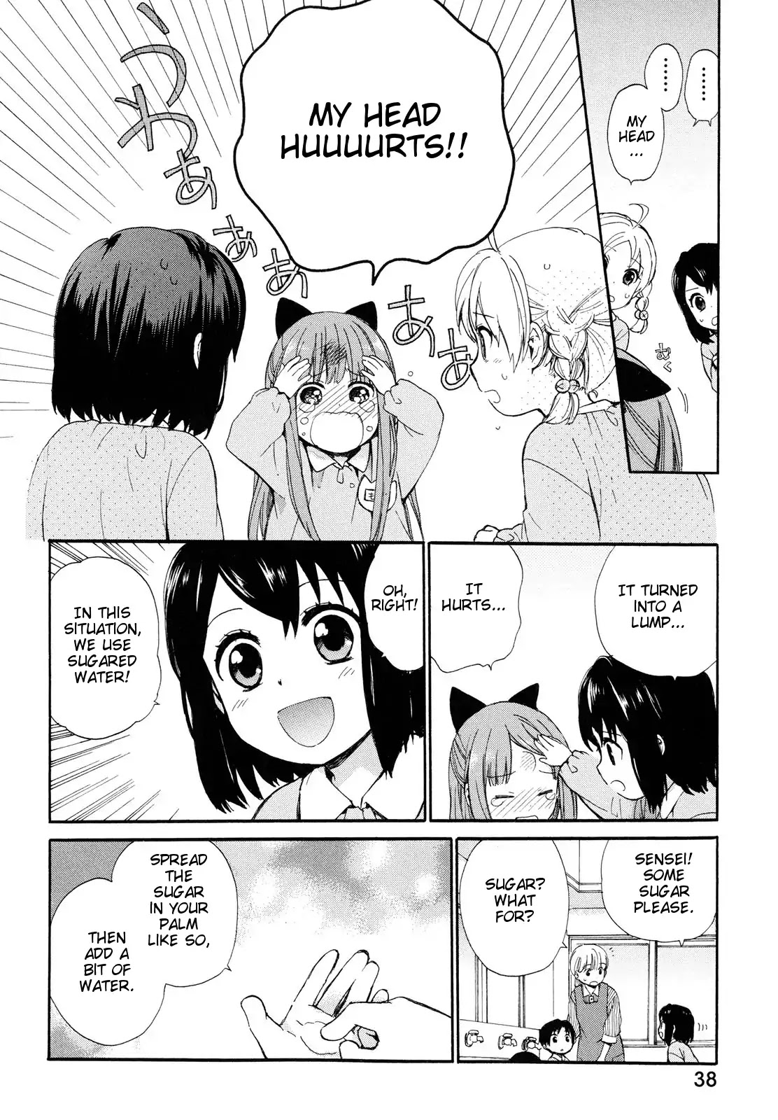 The Cute Little Granny Girl Hinata-chan Chapter 2 page 16 - Chapter 2: Afternoon Nap-like Lump