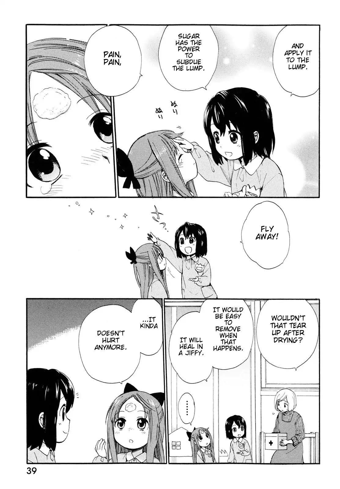 The Cute Little Granny Girl Hinata-chan Chapter 2 page 17 - Chapter 2: Afternoon Nap-like Lump