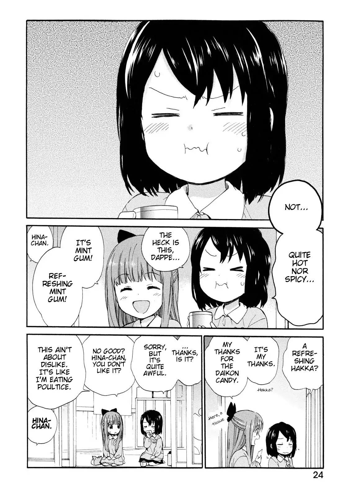 The Cute Little Granny Girl Hinata-chan Chapter 2 page 2 - Chapter 2: Afternoon Nap-like Lump