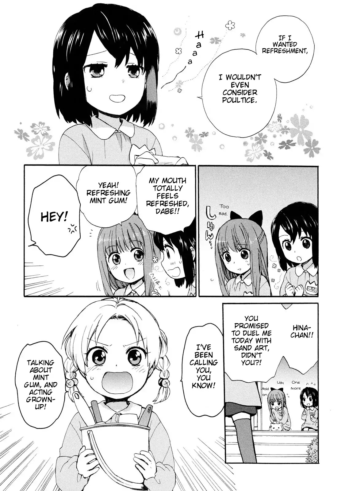 The Cute Little Granny Girl Hinata-chan Chapter 2 page 3 - Chapter 2: Afternoon Nap-like Lump