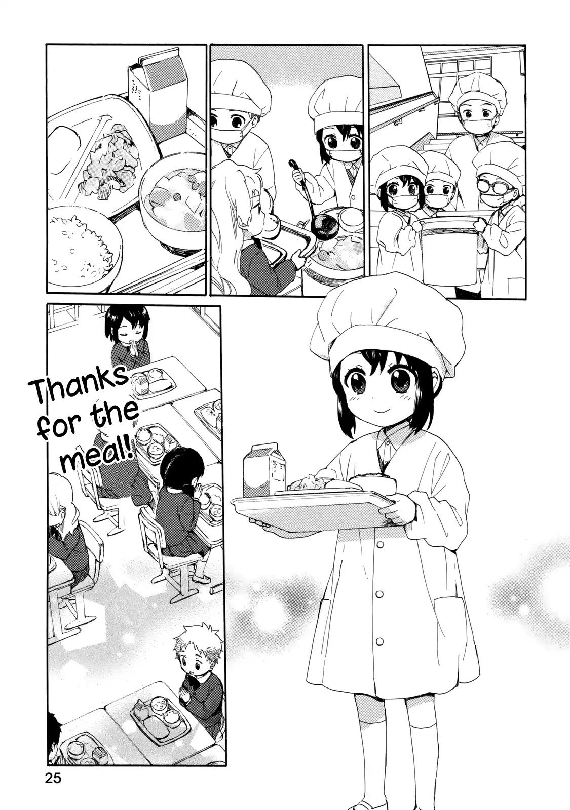 The Cute Little Granny Girl Hinata-chan Chapter 20 page 5 - Chapter 20: The School Lunch-like Pickiness