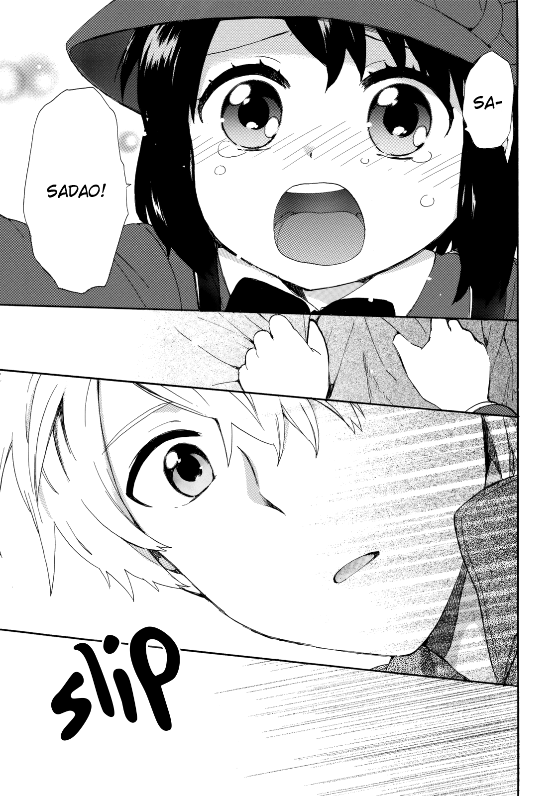 The Cute Little Granny Girl Hinata-chan Chapter 21 page 5 - Chapter 21: The Encounter-like Grandson of Today