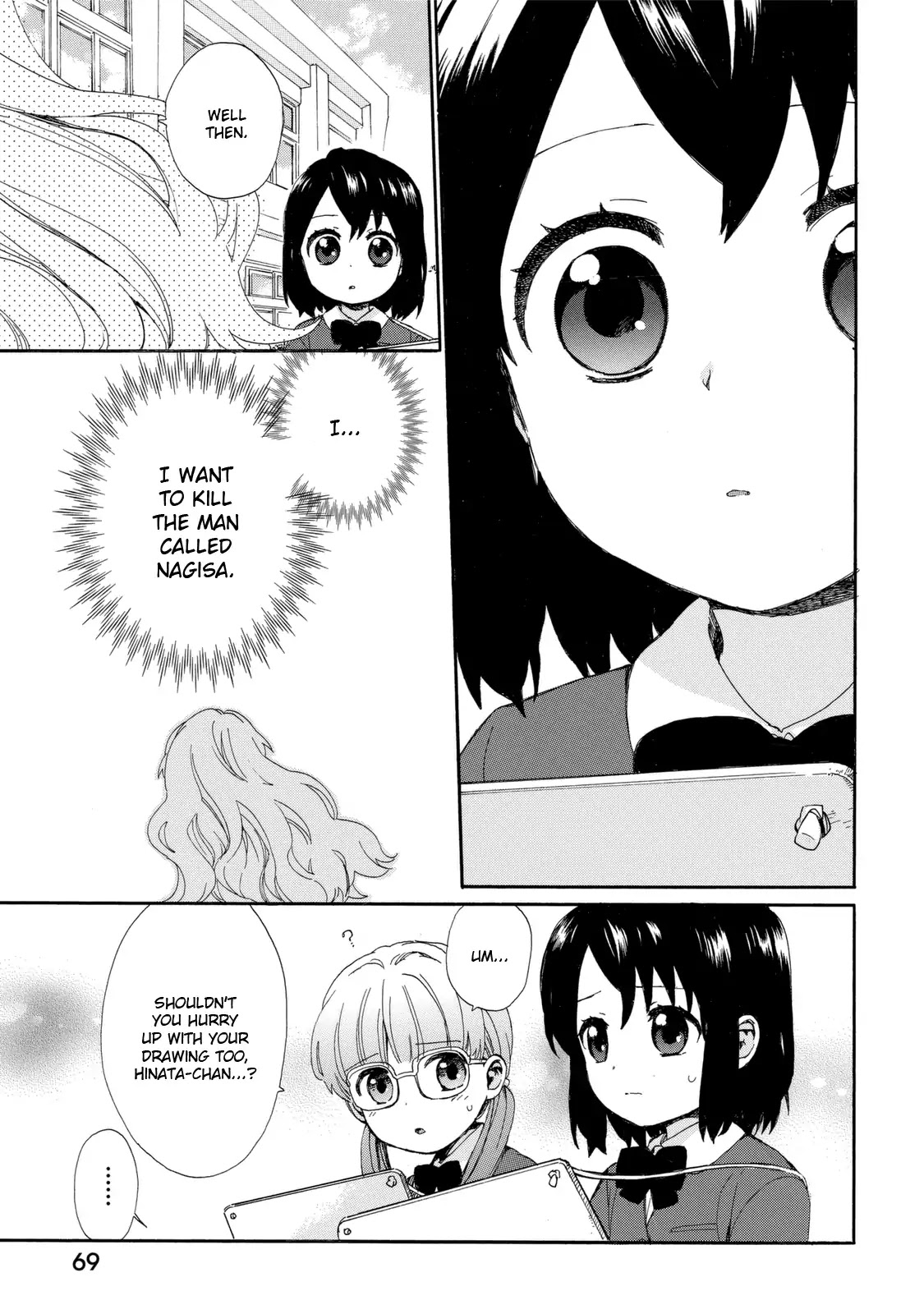 The Cute Little Granny Girl Hinata-chan Chapter 22 page 13 - Chapter 22: The Forgetting-like Lingering Ties