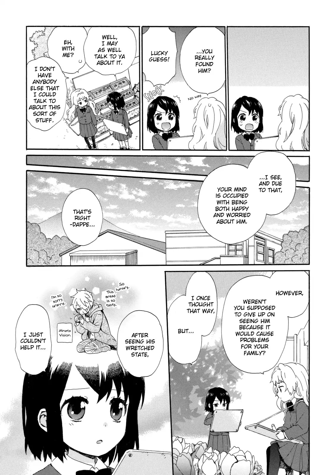 The Cute Little Granny Girl Hinata-chan Chapter 22 page 5 - Chapter 22: The Forgetting-like Lingering Ties