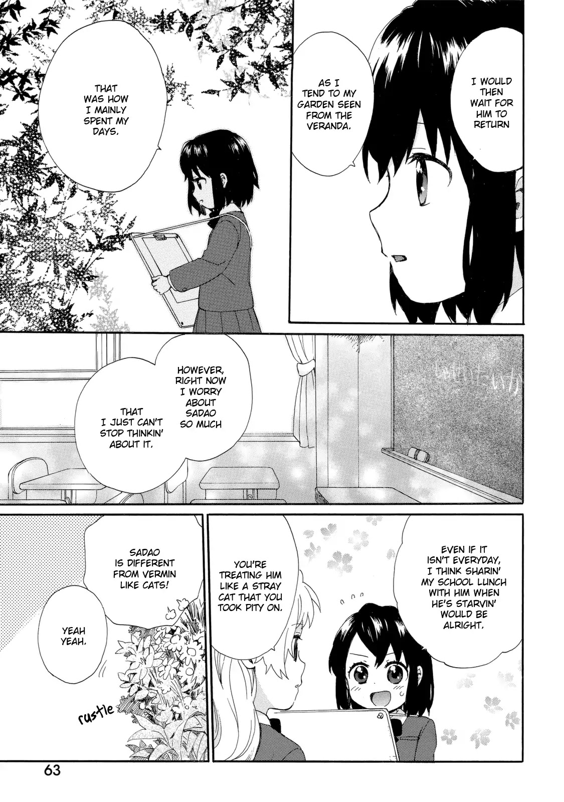 The Cute Little Granny Girl Hinata-chan Chapter 22 page 7 - Chapter 22: The Forgetting-like Lingering Ties