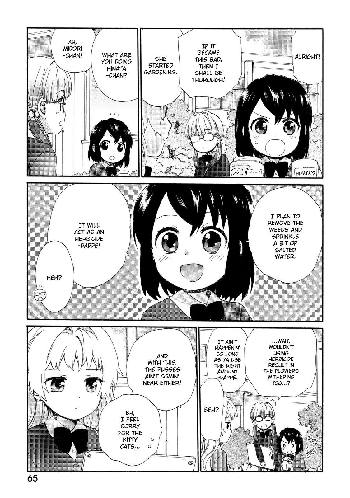 The Cute Little Granny Girl Hinata-chan Chapter 22 page 9 - Chapter 22: The Forgetting-like Lingering Ties