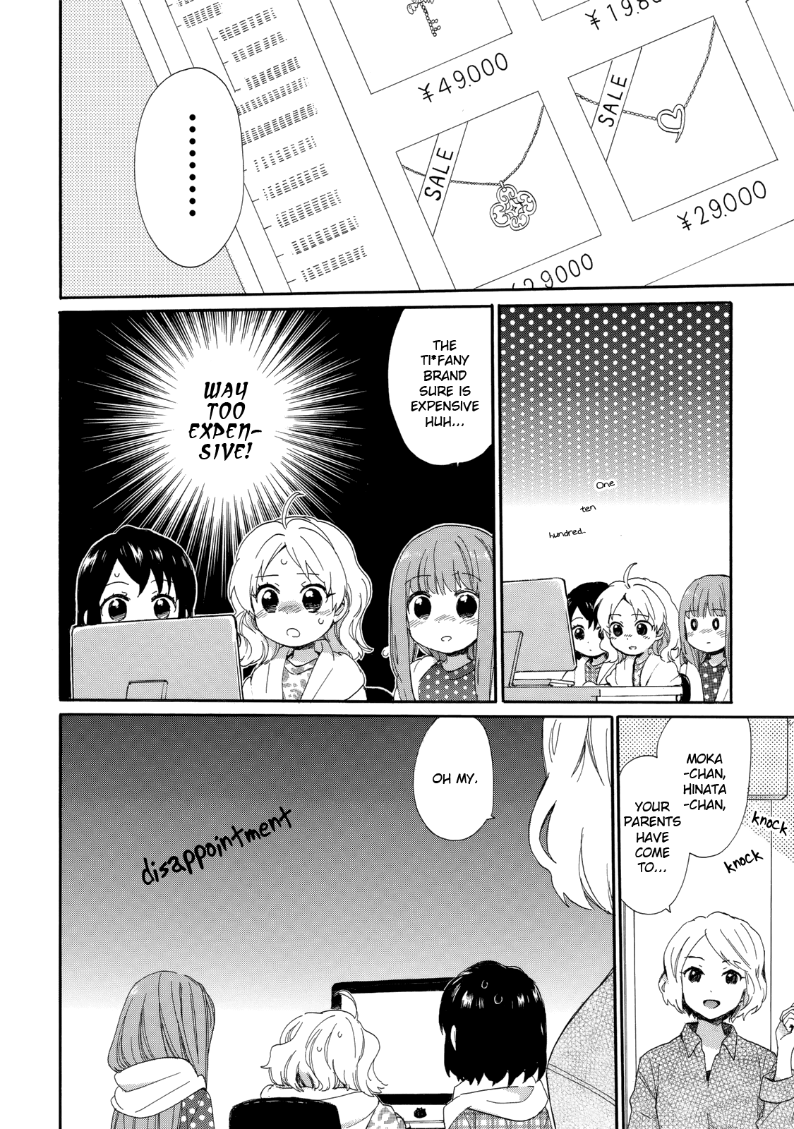 The Cute Little Granny Girl Hinata-chan Chapter 23 page 12 - Chapter 23: The Mother's Day-like Part-Time Job