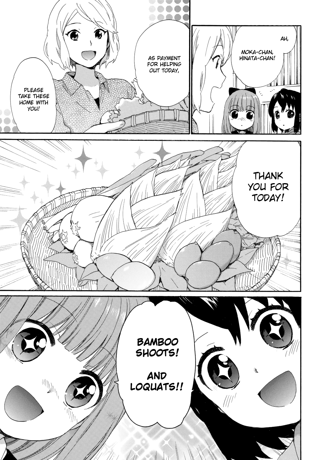 The Cute Little Granny Girl Hinata-chan Chapter 23 page 17 - Chapter 23: The Mother's Day-like Part-Time Job