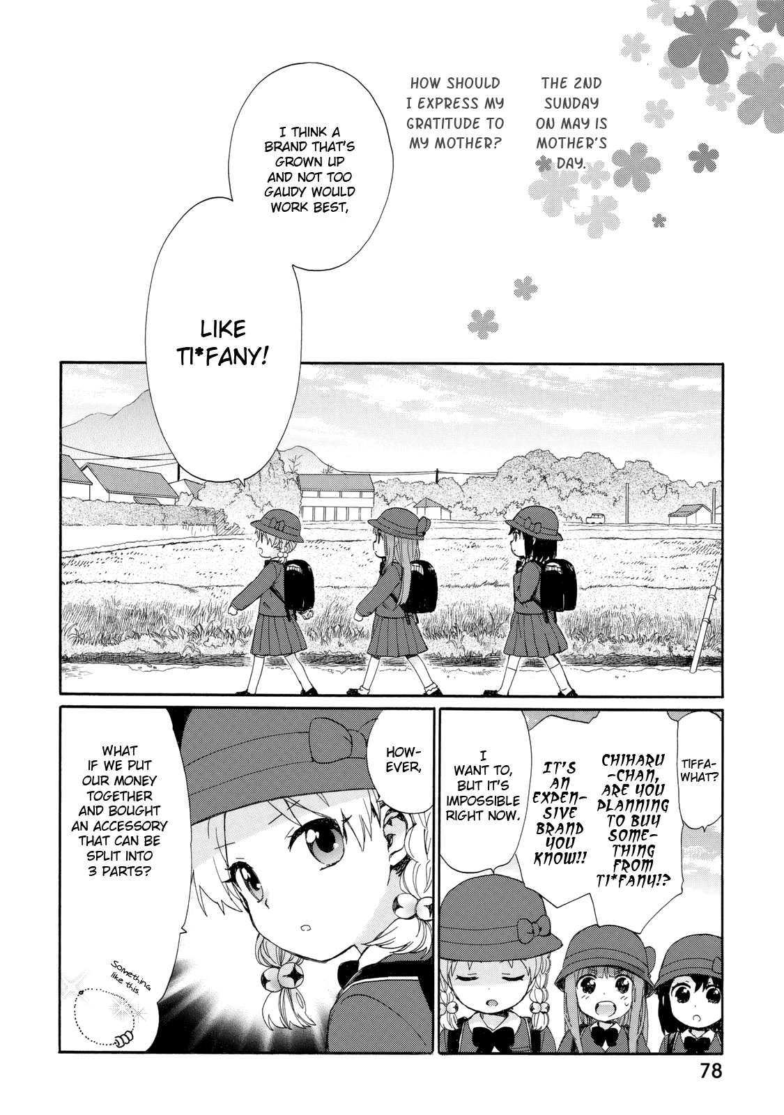 The Cute Little Granny Girl Hinata-chan Chapter 23 page 2 - Chapter 23: The Mother's Day-like Part-Time Job