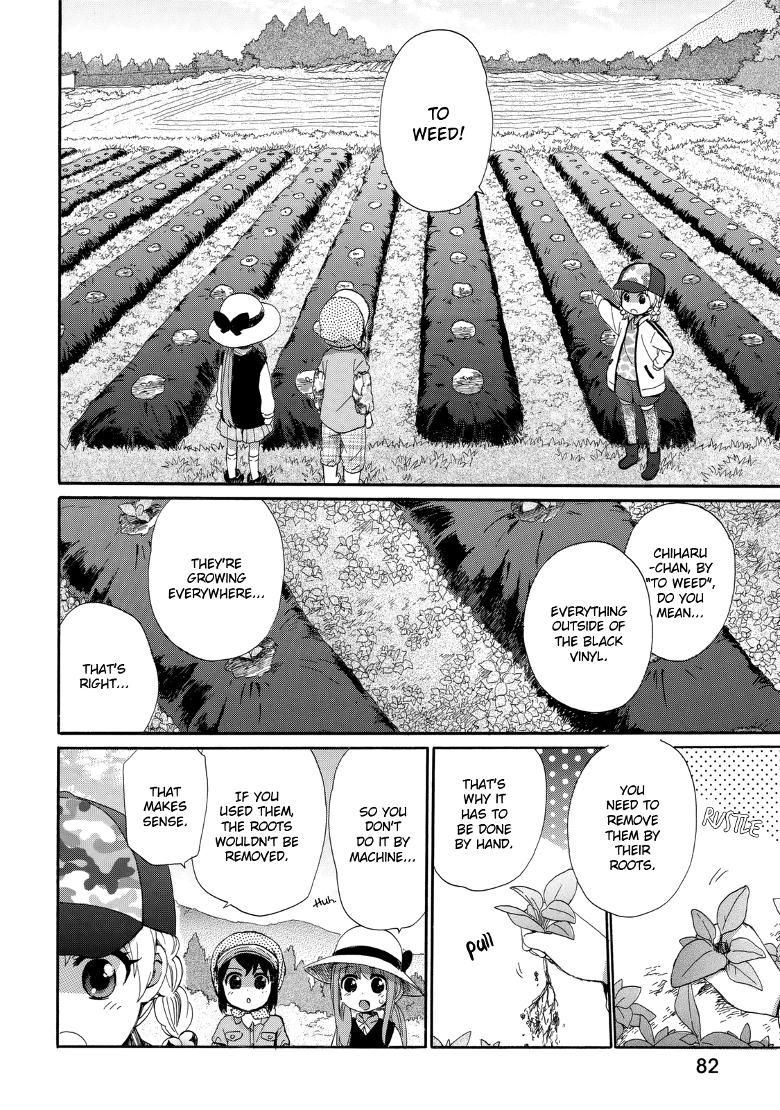 The Cute Little Granny Girl Hinata-chan Chapter 23 page 6 - Chapter 23: The Mother's Day-like Part-Time Job