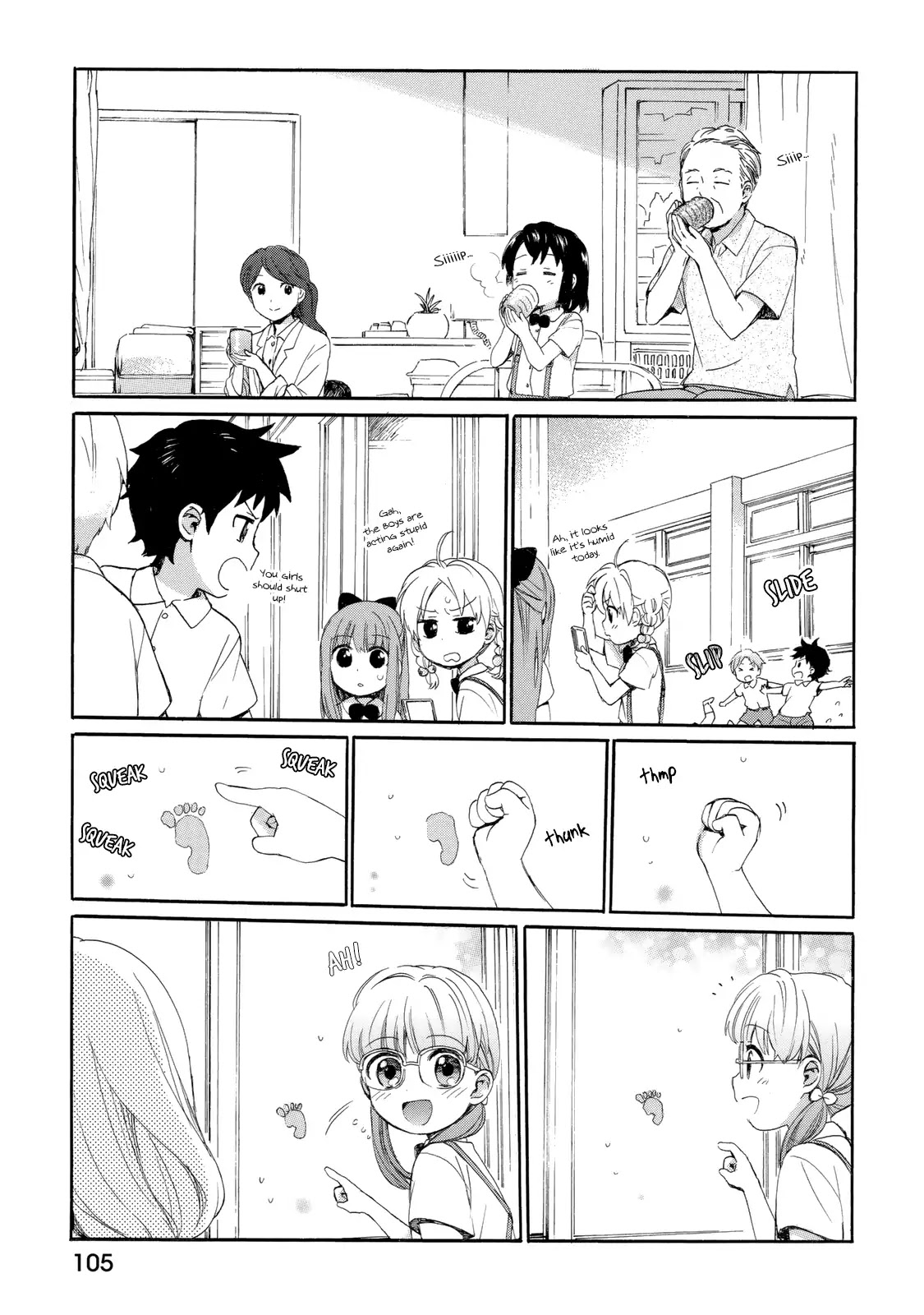 The Cute Little Granny Girl Hinata-chan Chapter 24 page 11 - Chapter 24: The Rain-like Frolic