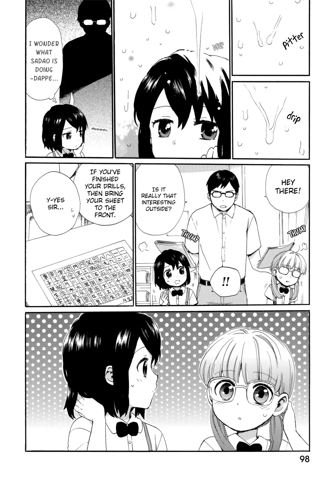 The Cute Little Granny Girl Hinata-chan Chapter 24 page 4 - Chapter 24: The Rain-like Frolic