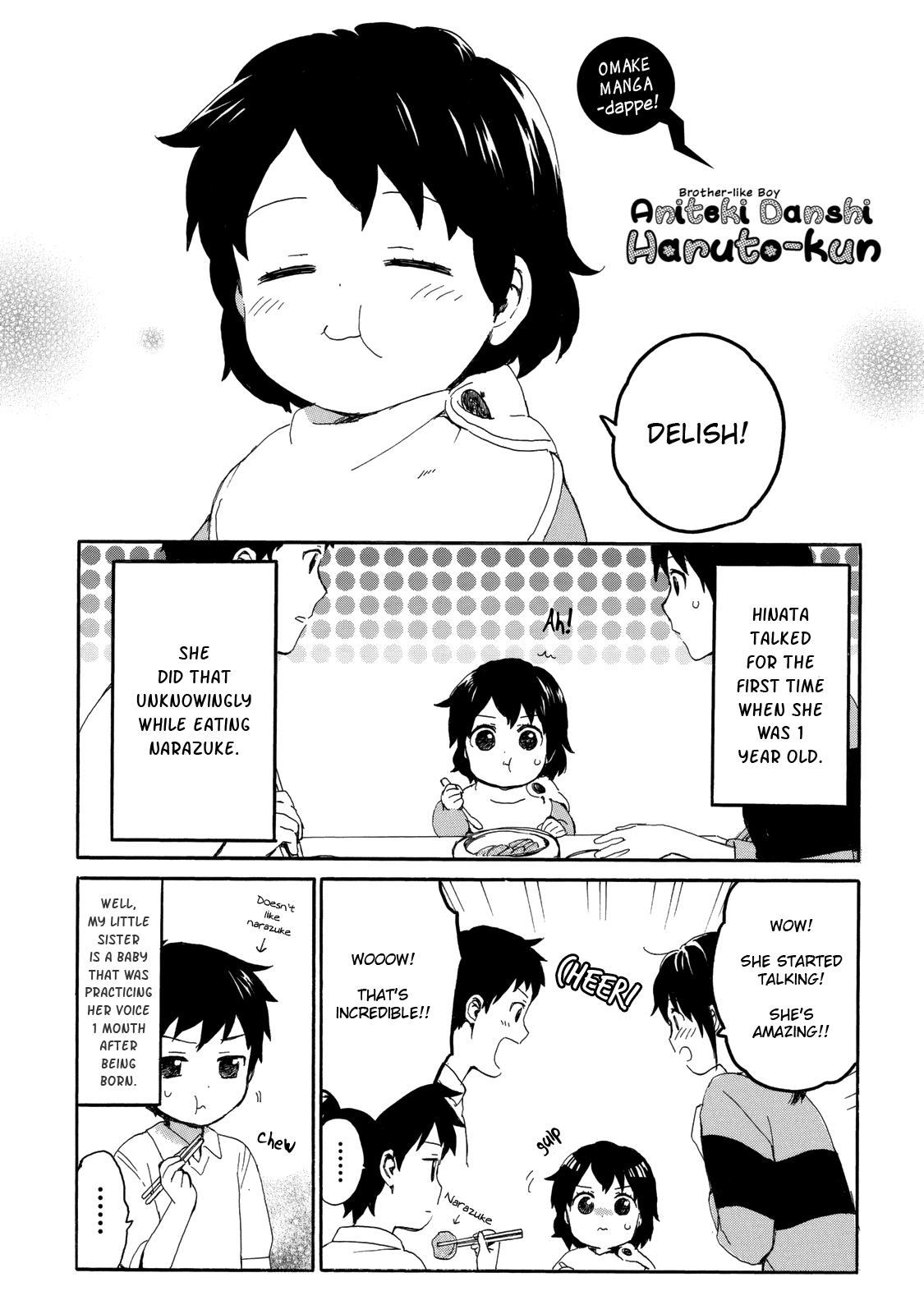 The Cute Little Granny Girl Hinata-chan Chapter 25.5 page 1 - Chapter 25.5: Aniteki Danshi Haruto-kun