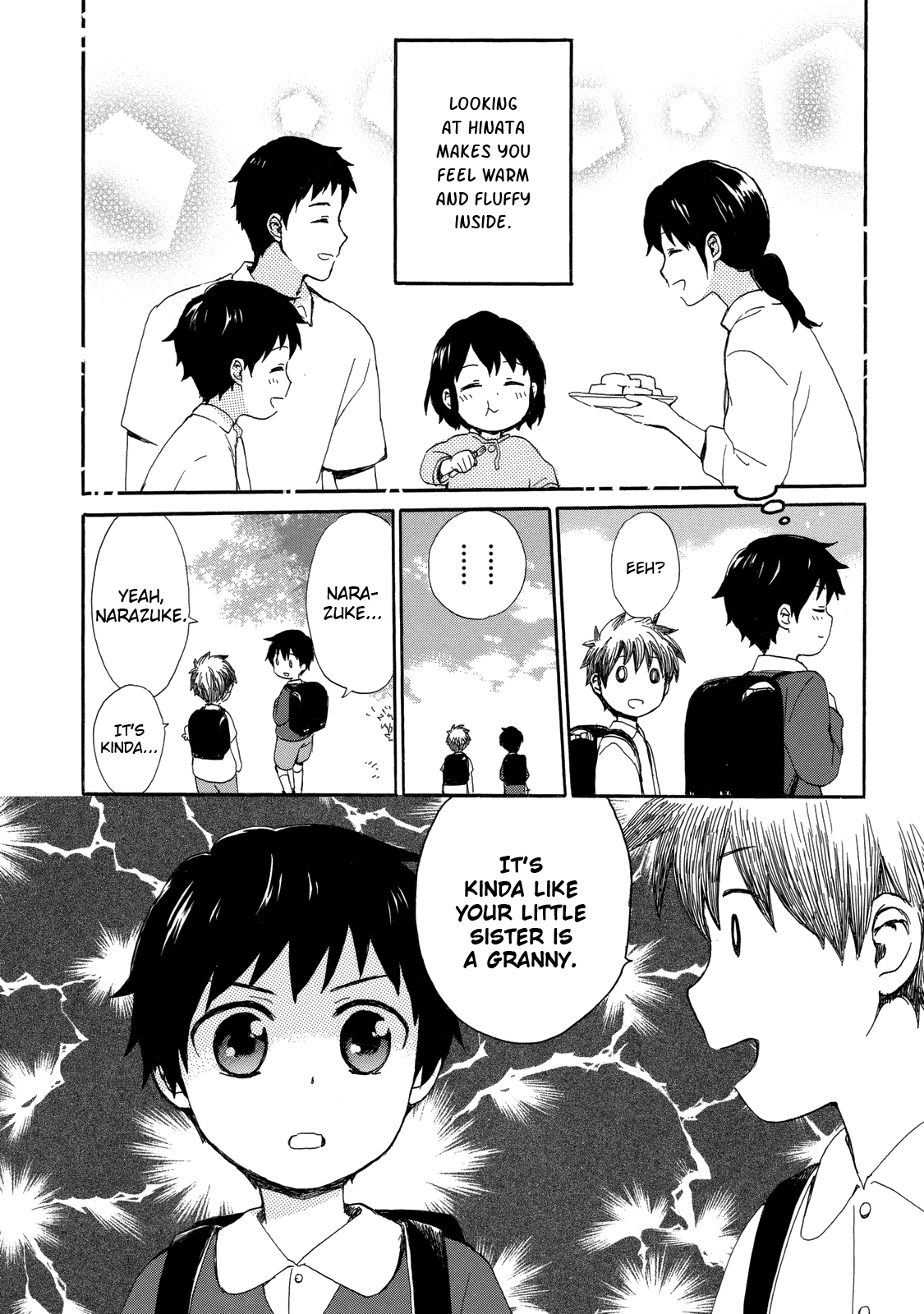 The Cute Little Granny Girl Hinata-chan Chapter 25.5 page 3 - Chapter 25.5: Aniteki Danshi Haruto-kun