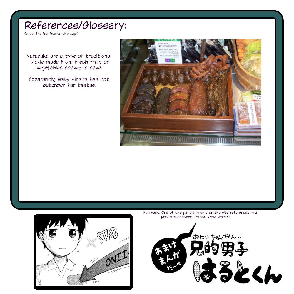 The Cute Little Granny Girl Hinata-chan Chapter 25.5 page 5 - Chapter 25.5: Aniteki Danshi Haruto-kun