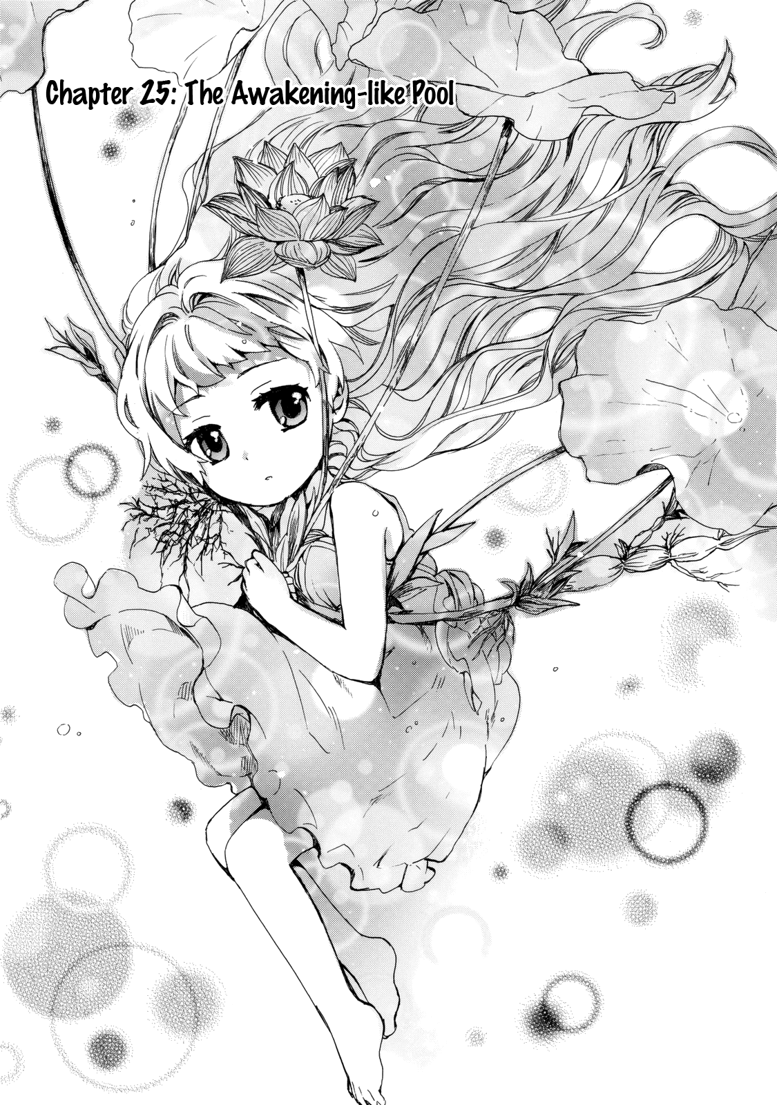 The Cute Little Granny Girl Hinata-chan Chapter 25 page 1 - Chapter 25: The Awakening-like Pool