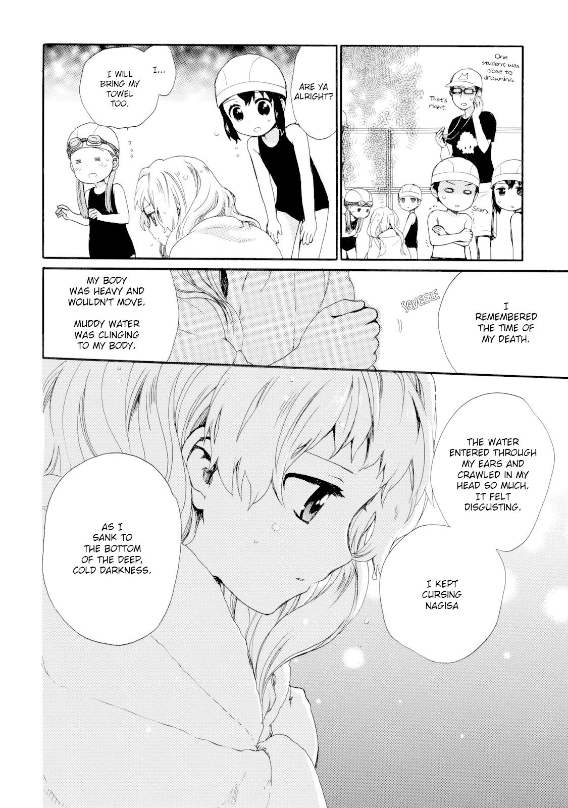 The Cute Little Granny Girl Hinata-chan Chapter 25 page 12 - Chapter 25: The Awakening-like Pool