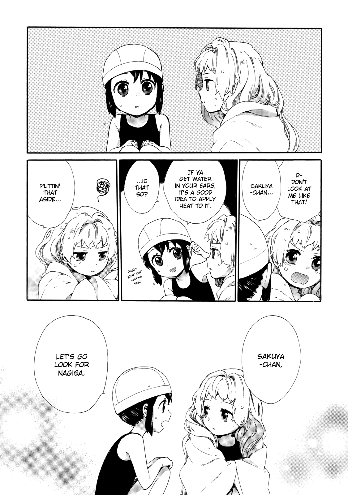 The Cute Little Granny Girl Hinata-chan Chapter 25 page 13 - Chapter 25: The Awakening-like Pool