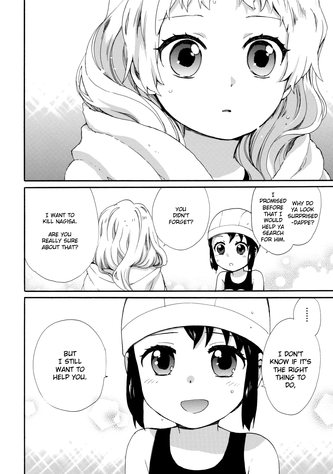 The Cute Little Granny Girl Hinata-chan Chapter 25 page 14 - Chapter 25: The Awakening-like Pool