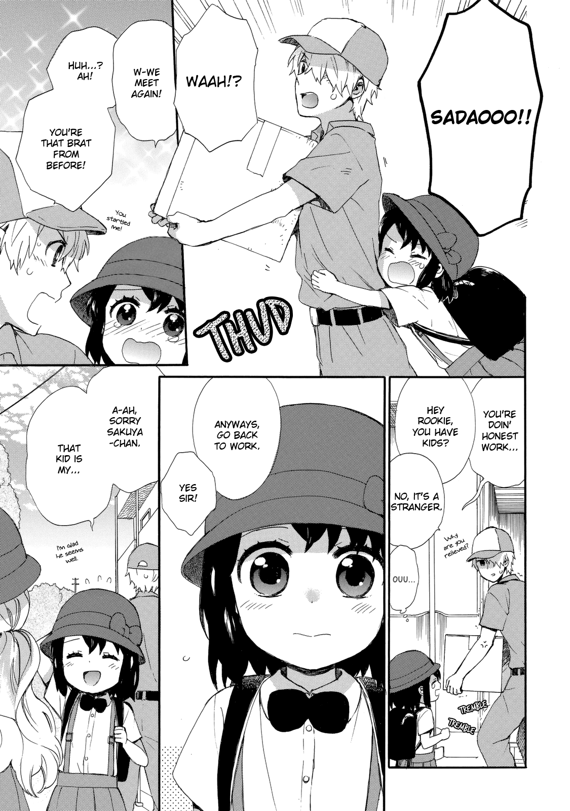 The Cute Little Granny Girl Hinata-chan Chapter 25 page 17 - Chapter 25: The Awakening-like Pool