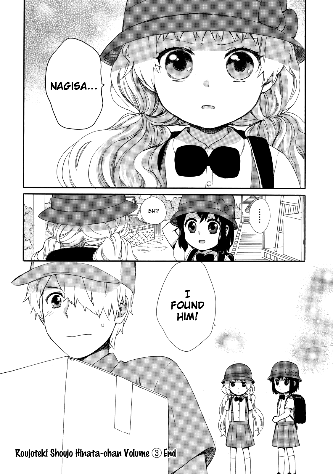 The Cute Little Granny Girl Hinata-chan Chapter 25 page 18 - Chapter 25: The Awakening-like Pool