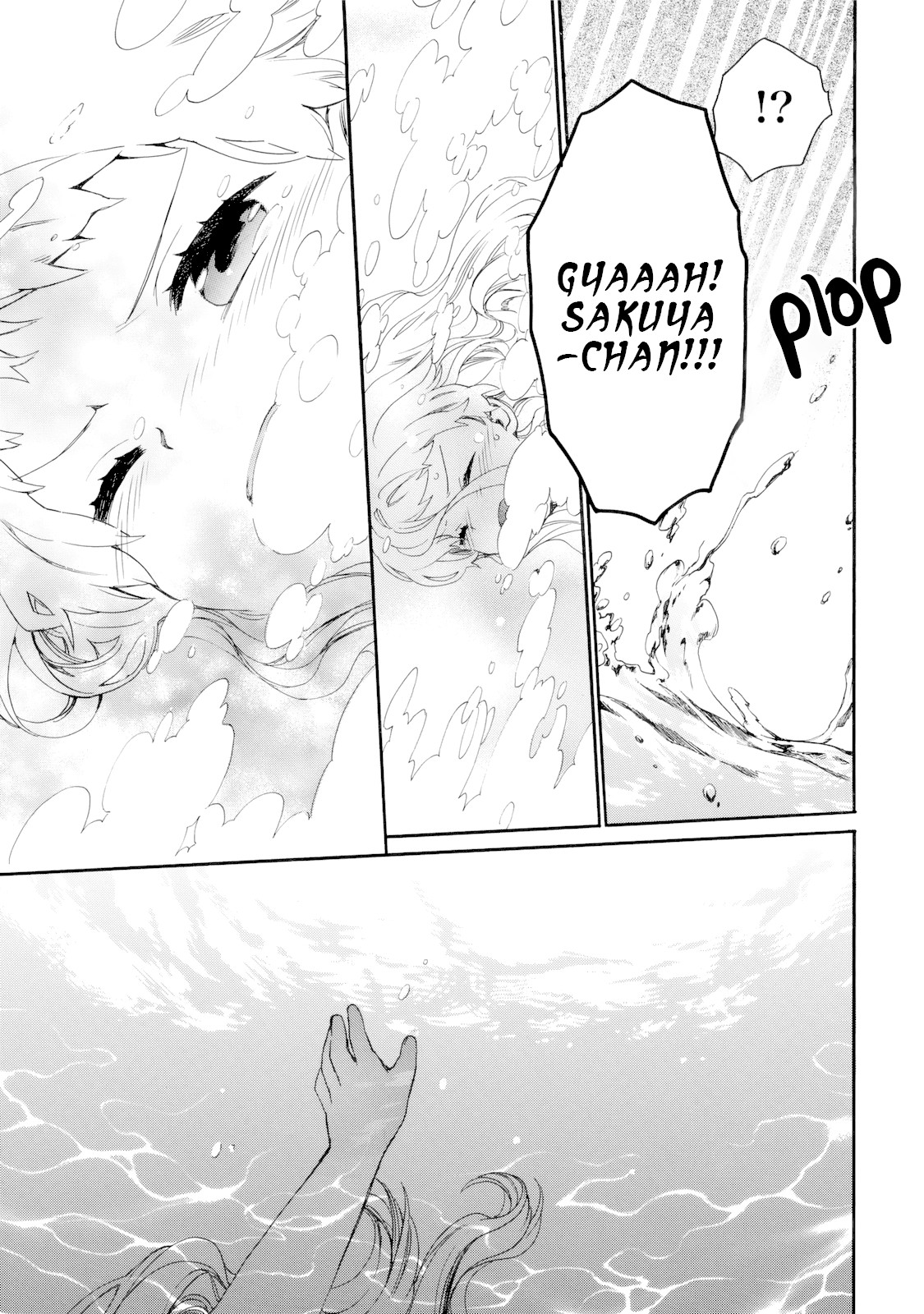 The Cute Little Granny Girl Hinata-chan Chapter 25 page 9 - Chapter 25: The Awakening-like Pool