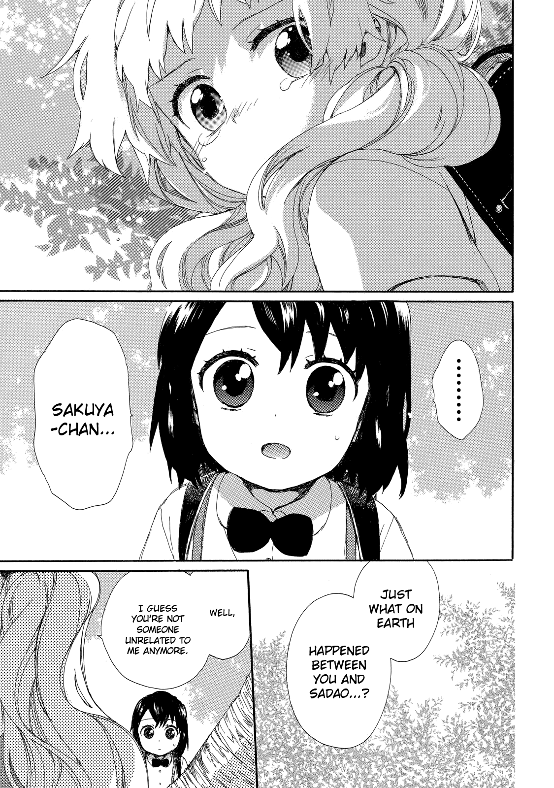 The Cute Little Granny Girl Hinata-chan Chapter 26 page 11 - Chapter 26: The Sakuya-like Past Life
