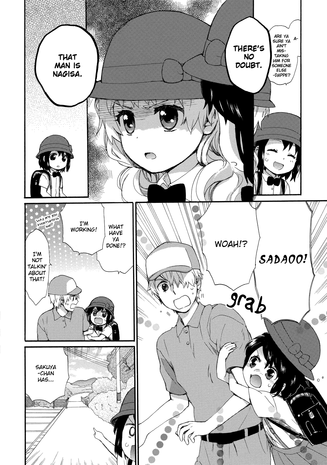 The Cute Little Granny Girl Hinata-chan Chapter 26 page 6 - Chapter 26: The Sakuya-like Past Life