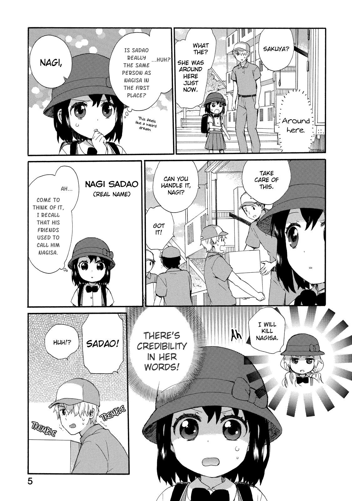 The Cute Little Granny Girl Hinata-chan Chapter 26 page 7 - Chapter 26: The Sakuya-like Past Life