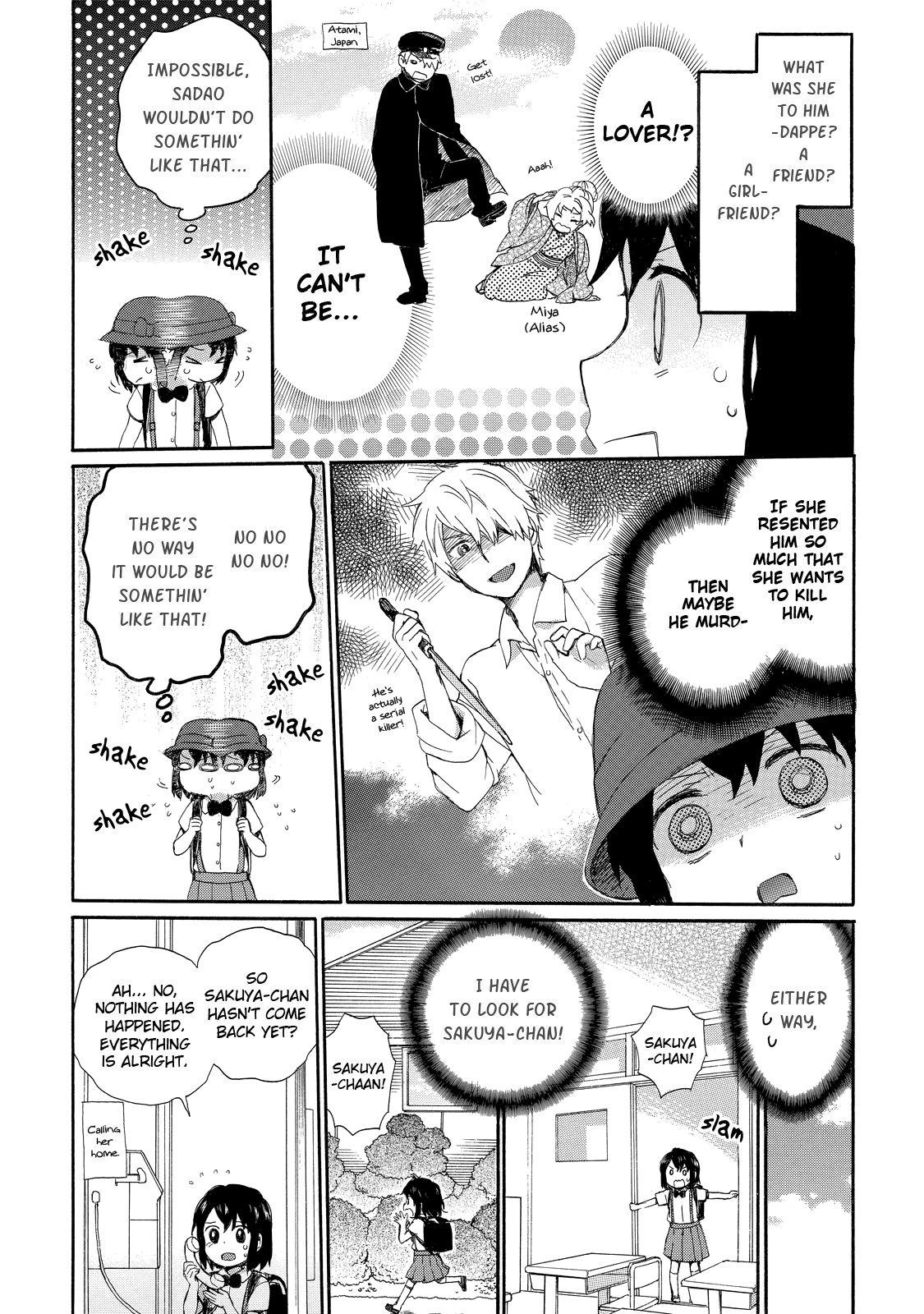 The Cute Little Granny Girl Hinata-chan Chapter 26 page 9 - Chapter 26: The Sakuya-like Past Life