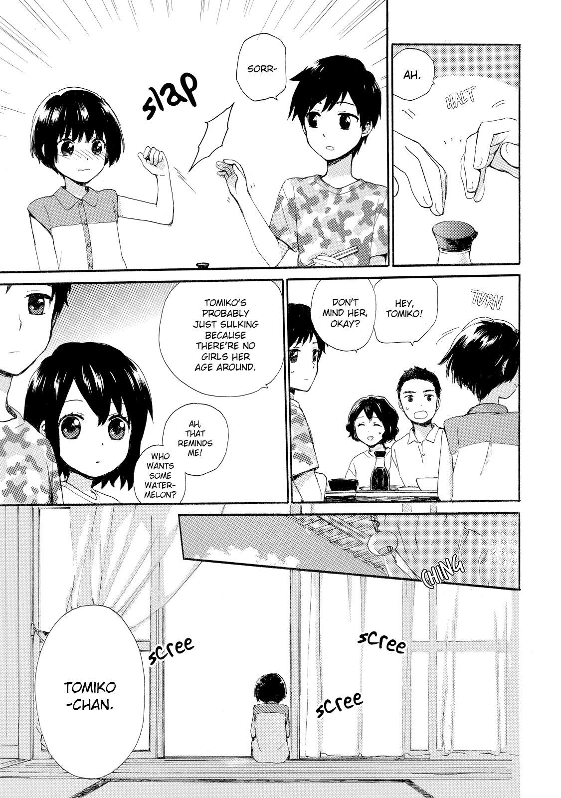 The Cute Little Granny Girl Hinata-chan Chapter 27 page 11 - Chapter 27: The Maiden-like Cousin