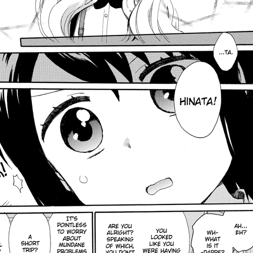 The Cute Little Granny Girl Hinata-chan Chapter 27: The Maiden-like Cousin cover