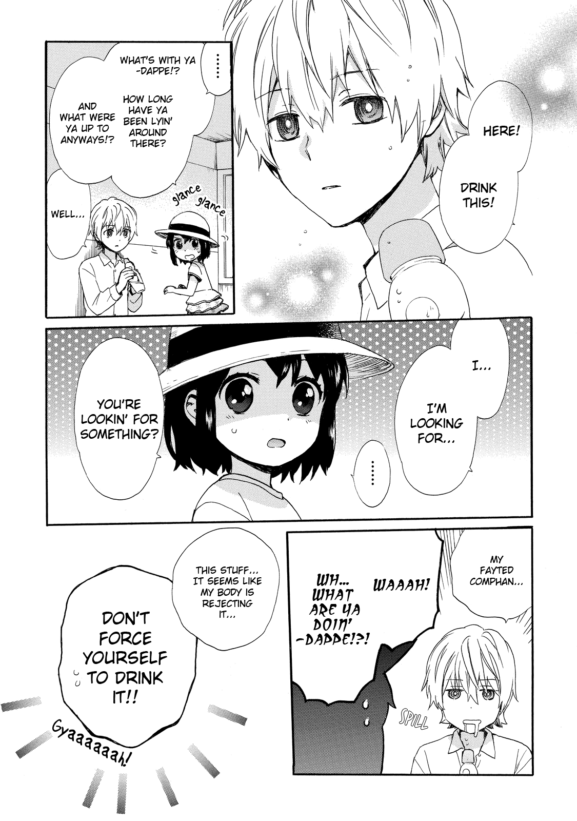 The Cute Little Granny Girl Hinata-chan Chapter 28 page 5 - Chapter 28: The Summer-like Colored Lights