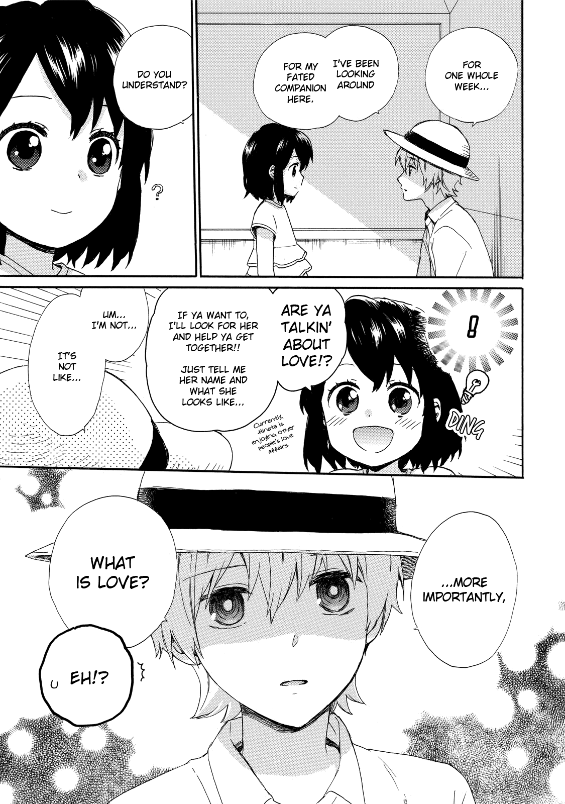 The Cute Little Granny Girl Hinata-chan Chapter 28 page 7 - Chapter 28: The Summer-like Colored Lights