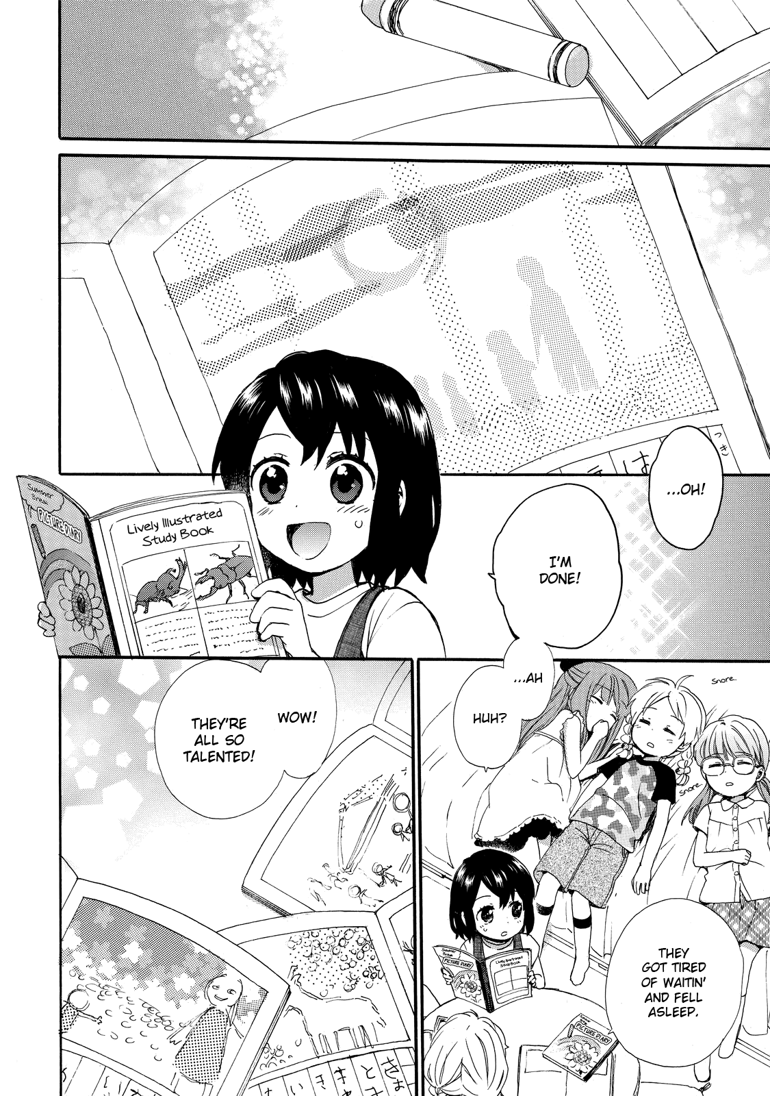 The Cute Little Granny Girl Hinata-chan Chapter 29 page 12 - Chapter 29: The Summer Holiday-like Study Group