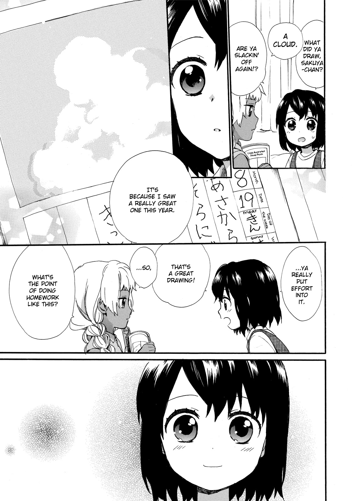 The Cute Little Granny Girl Hinata-chan Chapter 29 page 13 - Chapter 29: The Summer Holiday-like Study Group