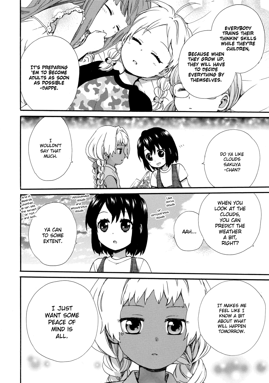 The Cute Little Granny Girl Hinata-chan Chapter 29 page 14 - Chapter 29: The Summer Holiday-like Study Group