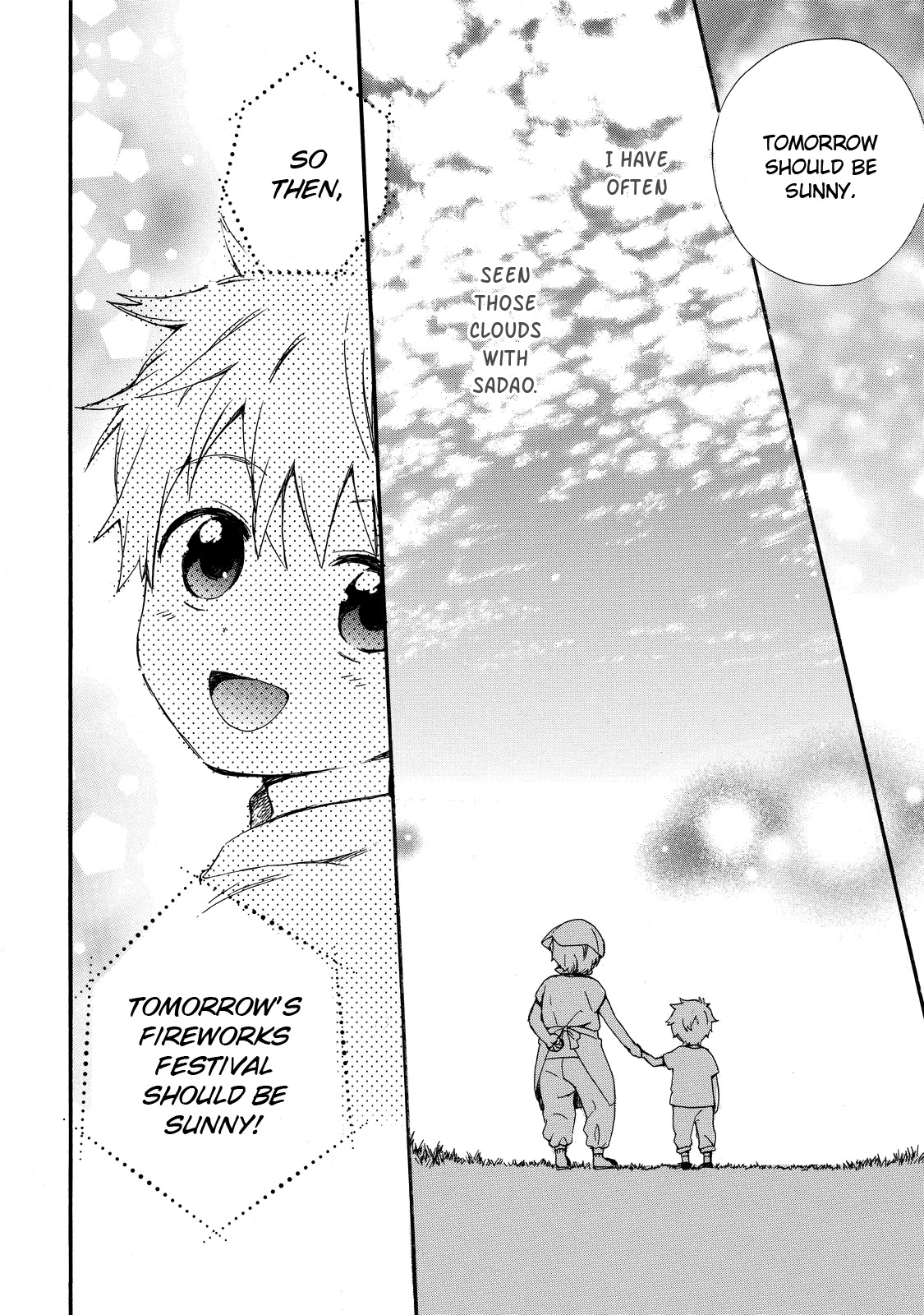The Cute Little Granny Girl Hinata-chan Chapter 29 page 16 - Chapter 29: The Summer Holiday-like Study Group
