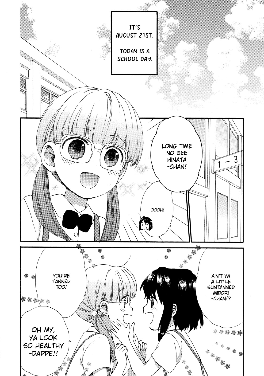 The Cute Little Granny Girl Hinata-chan Chapter 29 page 2 - Chapter 29: The Summer Holiday-like Study Group