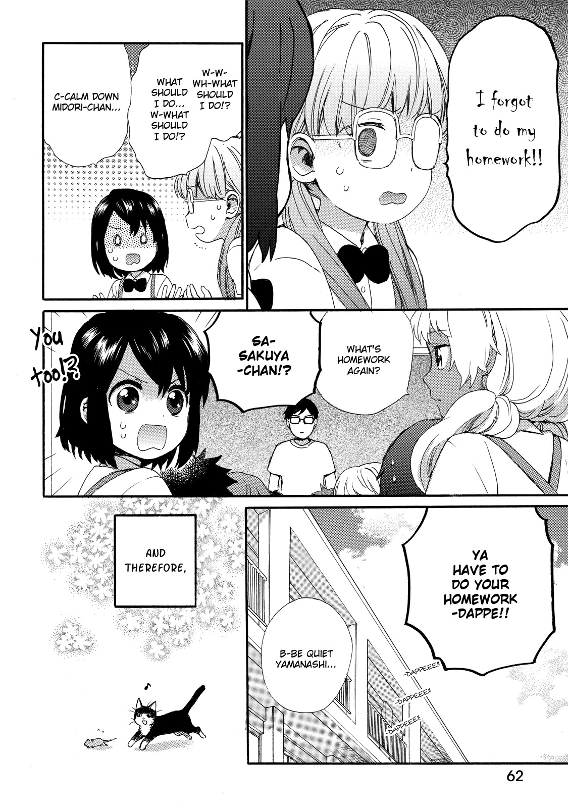 The Cute Little Granny Girl Hinata-chan Chapter 29 page 4 - Chapter 29: The Summer Holiday-like Study Group