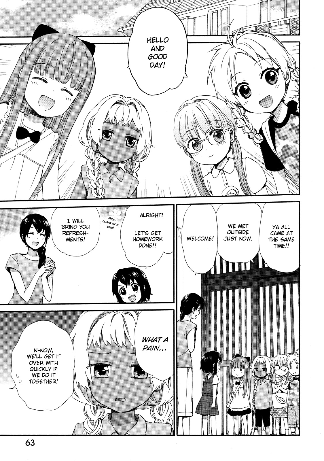 The Cute Little Granny Girl Hinata-chan Chapter 29 page 5 - Chapter 29: The Summer Holiday-like Study Group