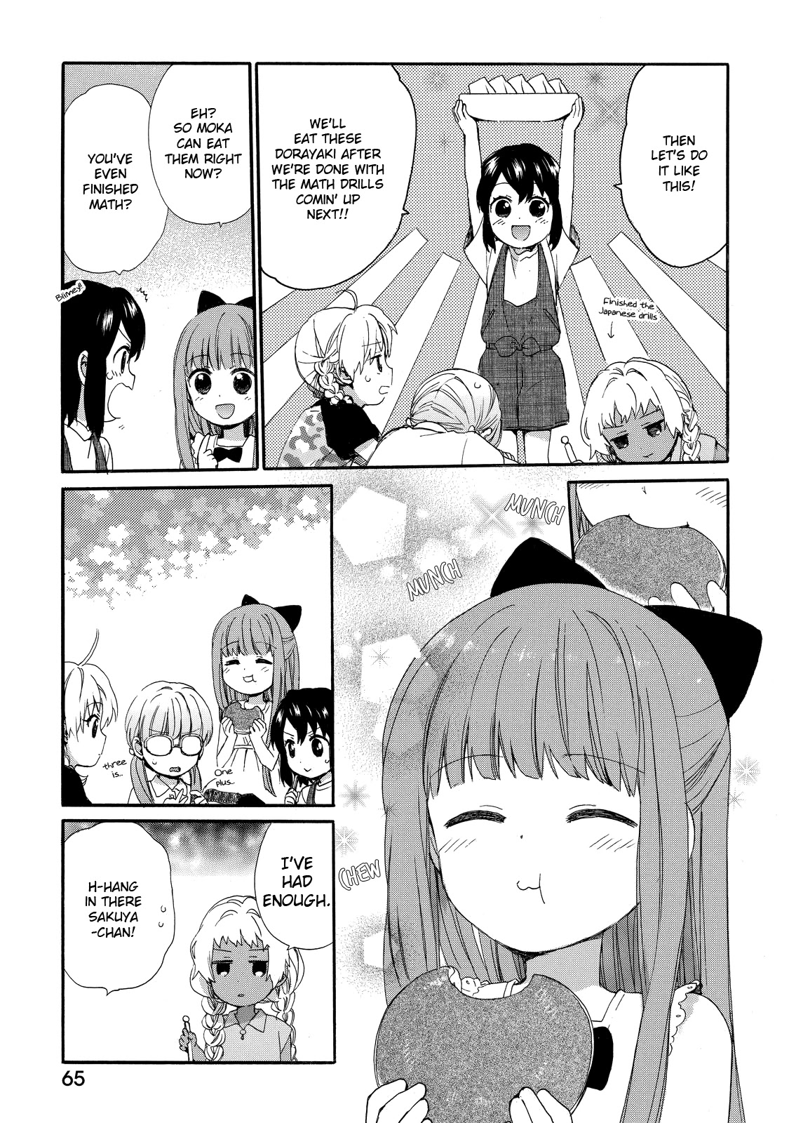 The Cute Little Granny Girl Hinata-chan Chapter 29 page 7 - Chapter 29: The Summer Holiday-like Study Group