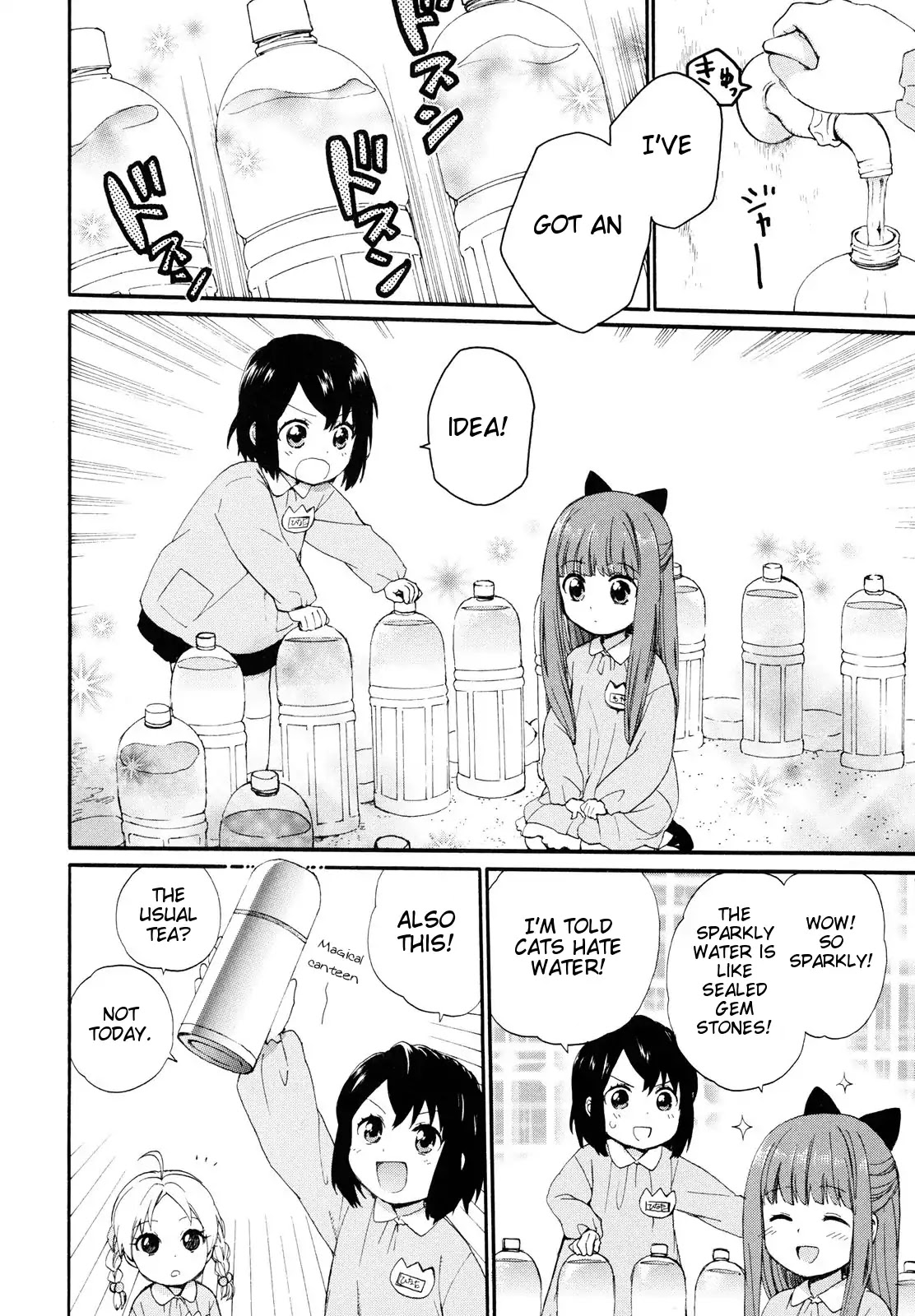 The Cute Little Granny Girl Hinata-chan Chapter 3 page 14 - Chapter 3: A Miraculous-like Moment