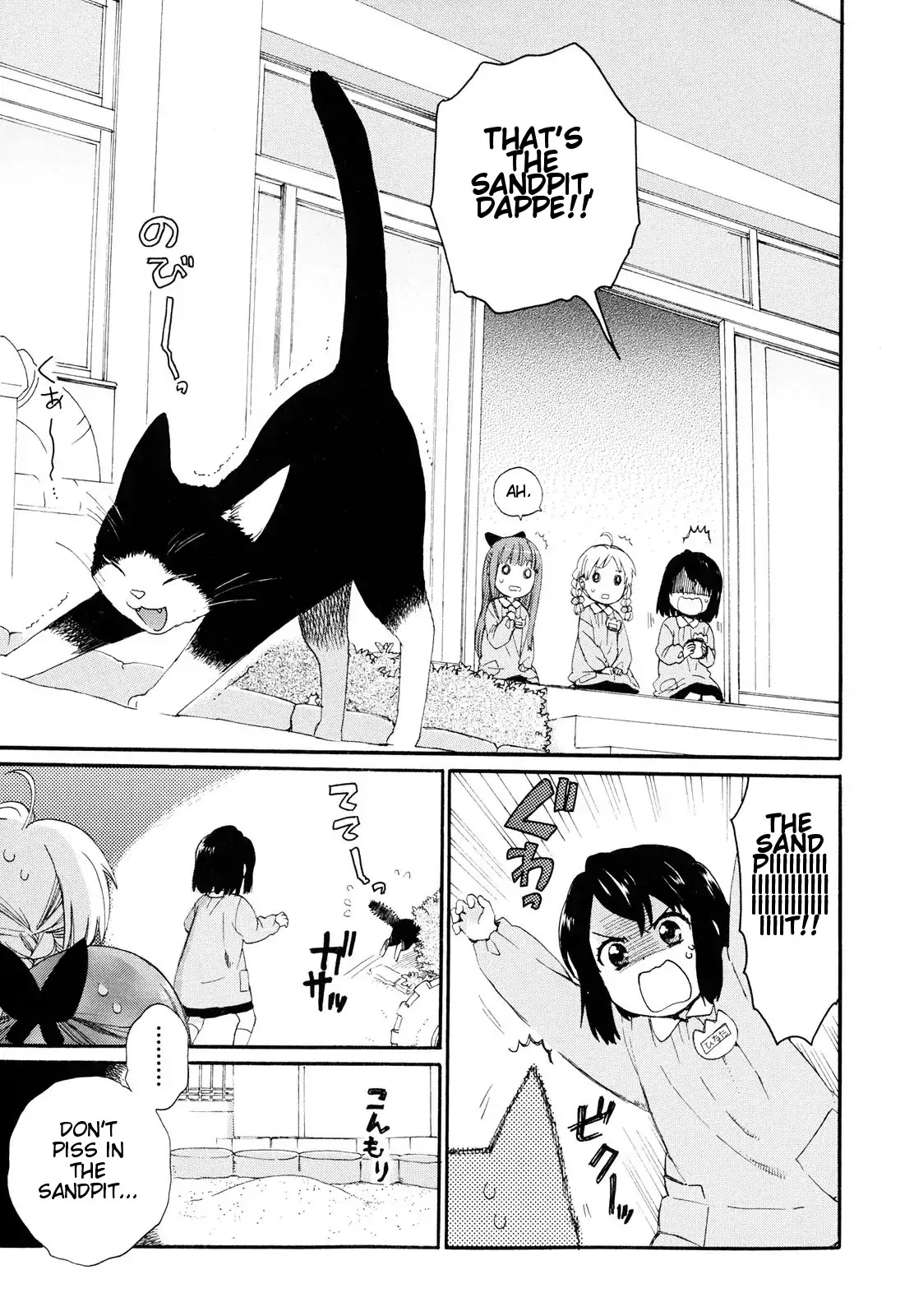 The Cute Little Granny Girl Hinata-chan Chapter 3 page 7 - Chapter 3: A Miraculous-like Moment