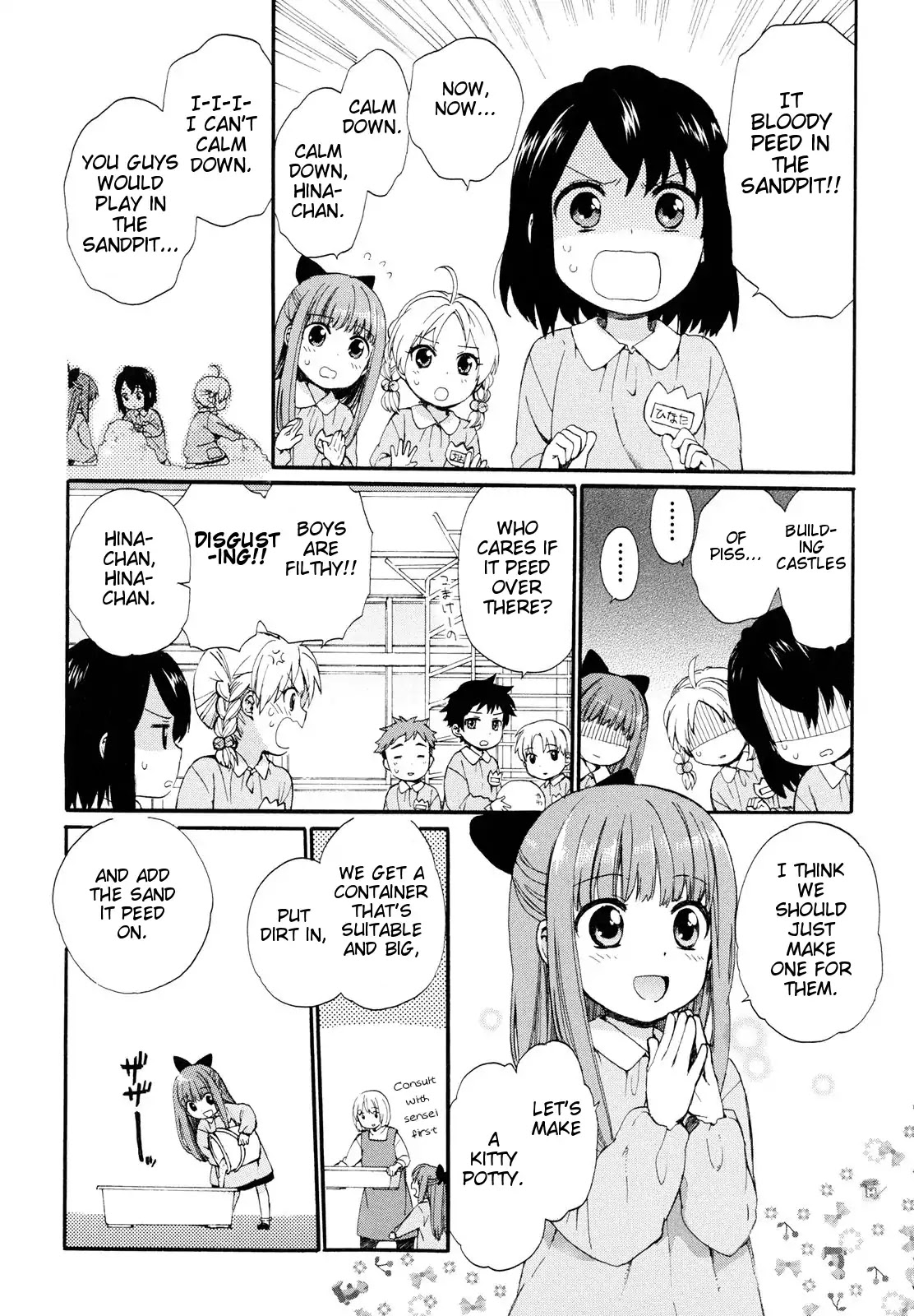 The Cute Little Granny Girl Hinata-chan Chapter 3 page 8 - Chapter 3: A Miraculous-like Moment
