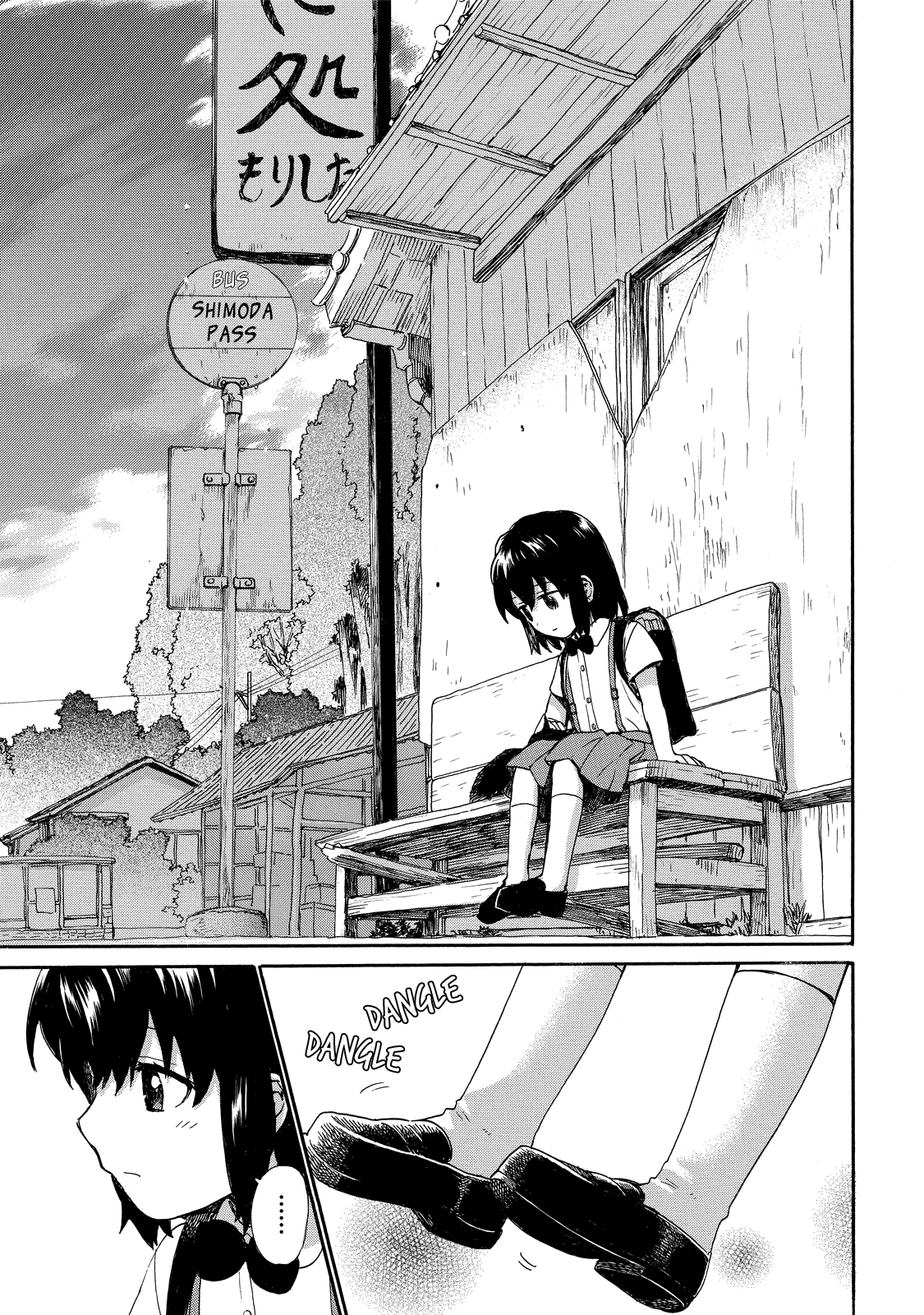 The Cute Little Granny Girl Hinata-chan Chapter 30 page 15 - Chapter 30: The Cat-like Guide