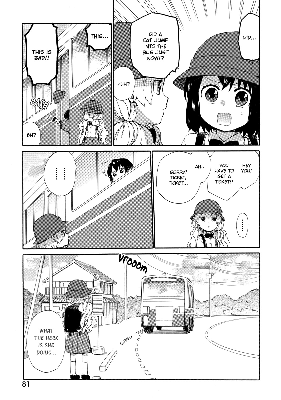 The Cute Little Granny Girl Hinata-chan Chapter 30 page 5 - Chapter 30: The Cat-like Guide